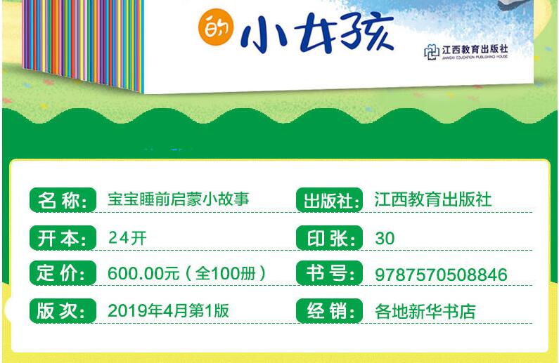 QQ截图20210129180923.jpg