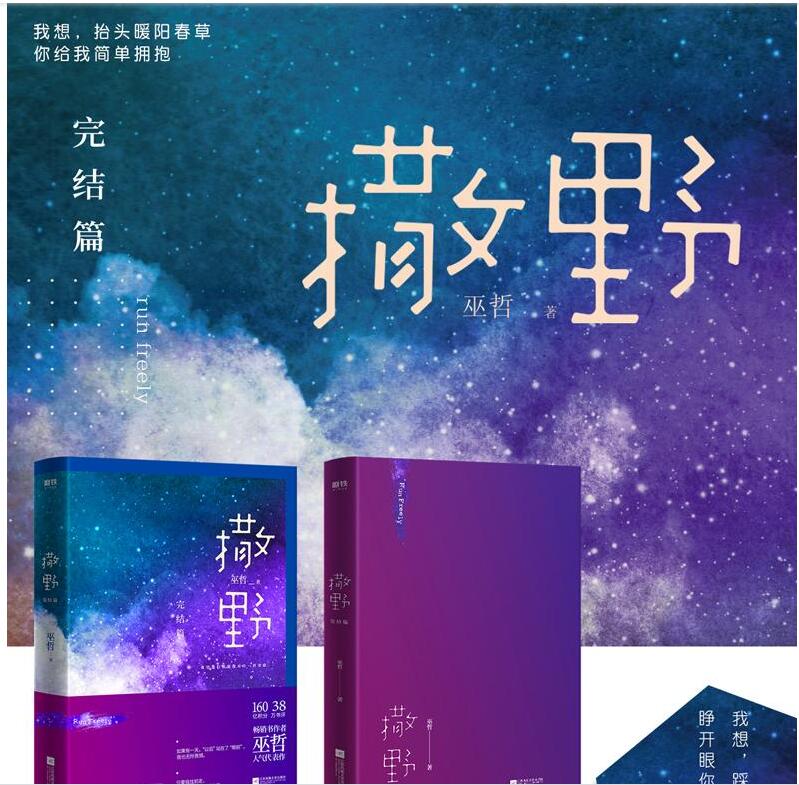 QQ截图20210129182828.jpg